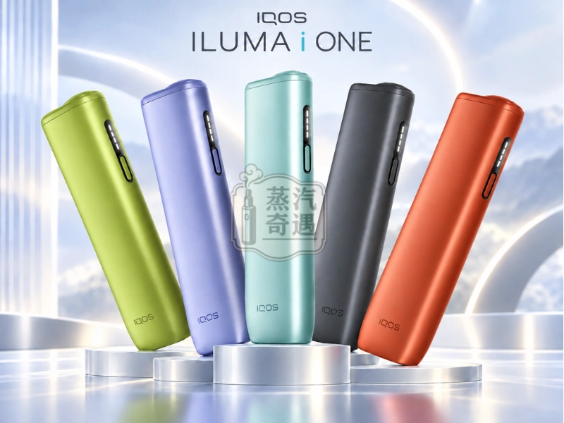 IQOS ILUMA i ONE 8代一體式加熱菸主機5色展示