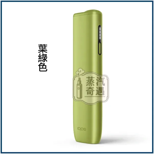 IQOS ILUMA i ONE 8代一體式加熱菸主機 葉綠色｜滿電20支續航・免清潔設計｜相容TEREA/SENTIA煙彈｜日本原裝現貨，IQOS ILUMA i ONE 8代一體機 葉綠色，顏色：葉綠色，產品主圖