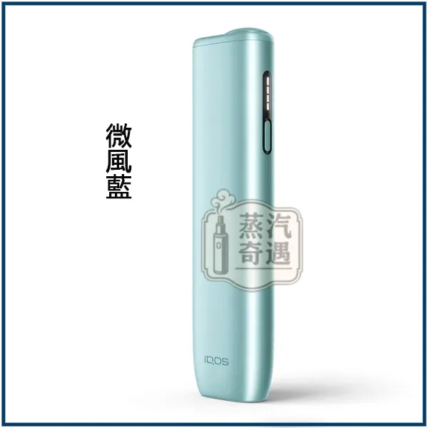 IQOS ILUMA i ONE 8代一體式加熱菸主機 微風藍｜滿電20支續航・免清潔設計｜相容TEREA/SENTIA煙彈｜日本原裝現貨，IQOS ILUMA i ONE 8代一體機 微風藍，顏色：微風藍，產品主圖