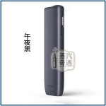IQOS ILUMA i ONE 8代一體式加熱菸主機 午夜黑｜滿電20支續航・免清潔設計｜相容TEREA/SENTIA煙彈｜日本原裝現貨，IQOS ILUMA i ONE 8代一體機 午夜黑，顏色：午夜黑，產品主圖