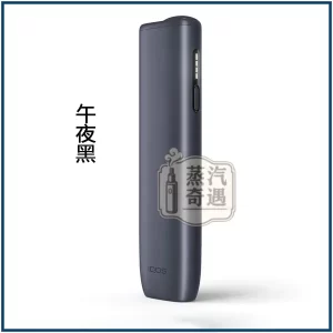 IQOS ILUMA i ONE 8代一體式加熱菸主機 午夜黑｜滿電20支續航・免清潔設計｜相容TEREA/SENTIA煙彈｜日本原裝現貨，IQOS ILUMA i ONE 8代一體機 午夜黑，顏色：午夜黑，產品主圖