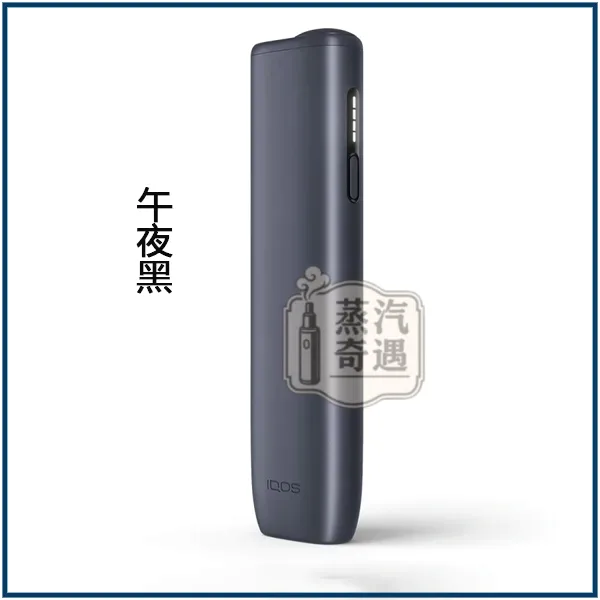 IQOS ILUMA i ONE 8代一體式加熱菸主機 午夜黑｜滿電20支續航・免清潔設計｜相容TEREA/SENTIA煙彈｜日本原裝現貨，IQOS ILUMA i ONE 8代一體機 午夜黑，顏色：午夜黑，產品主圖