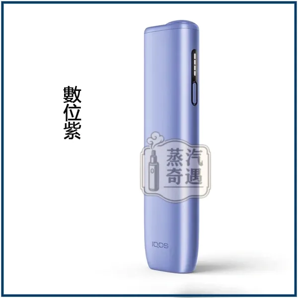 IQOS ILUMA i ONE 8代一體式加熱菸主機 數位紫｜滿電20支續航・免清潔設計｜相容TEREA/SENTIA煙彈｜日本原裝現貨，IQOS ILUMA i ONE 8代一體機 數位紫，顏色：數位紫，產品主圖